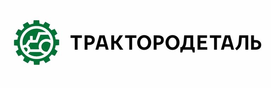 ООО "ТРАКТОРОДЕТАЛЬ ГРУПП"