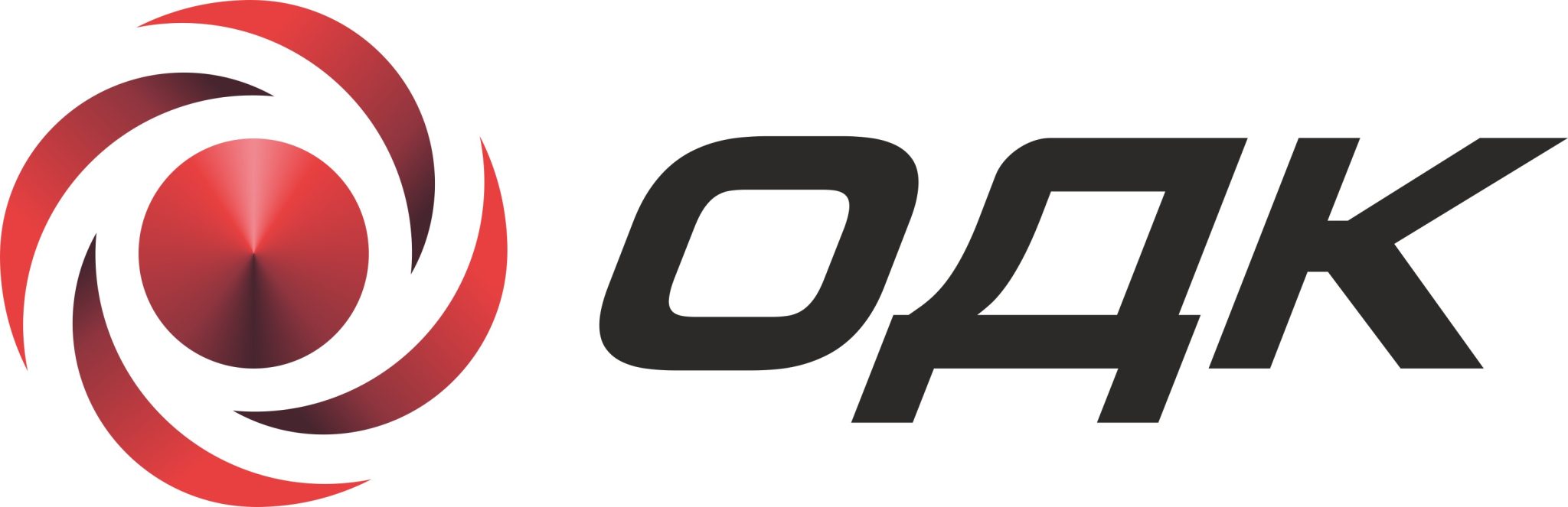АО «Объединённая двигателестроительная корпорация»