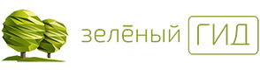 ООО «Зеленый гид»