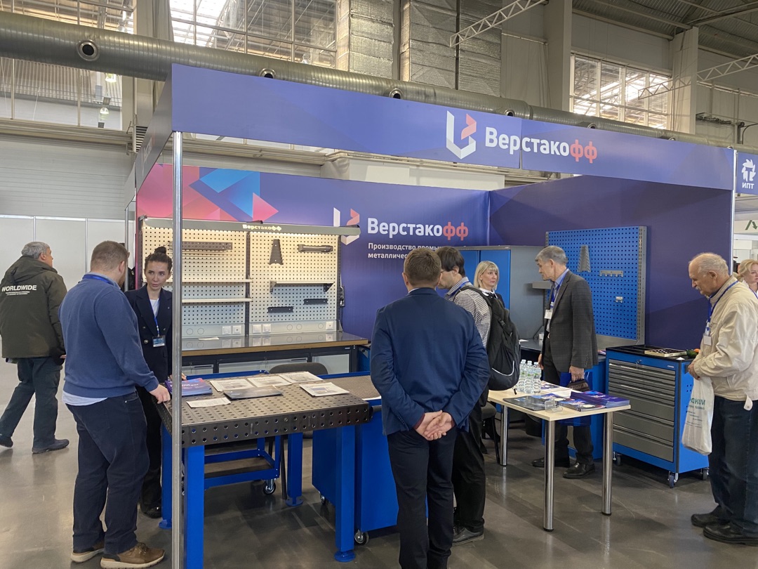 Итоги участия компании Верстакофф в Сибирском Энергетическом Форуме 2023