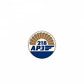 218 АРЗ