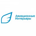 Авиационные интерьеры